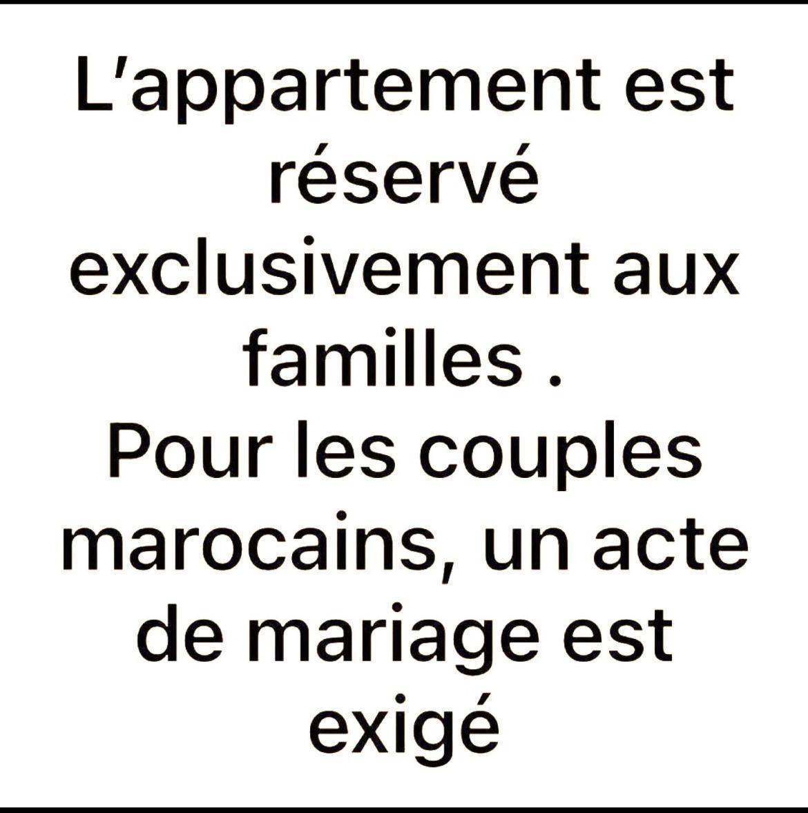 Porte De Mer Apartement Essaouira Buitenkant foto